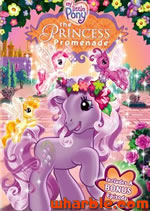 My Little Pony Princess Promenade