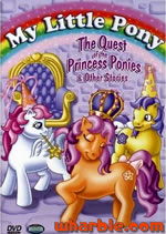 My Little Pony - The Quest of the Princess Ponies