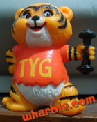 Tyg Tiger Figure